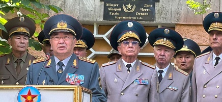 25 мая 100 лет со дня рождения Генерала Сагадата Нурмагамбетова. фото галереи 5